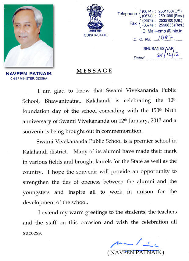 Naveen Patnaik Message 